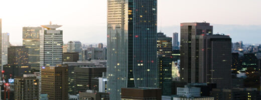 Trade Support Engineer